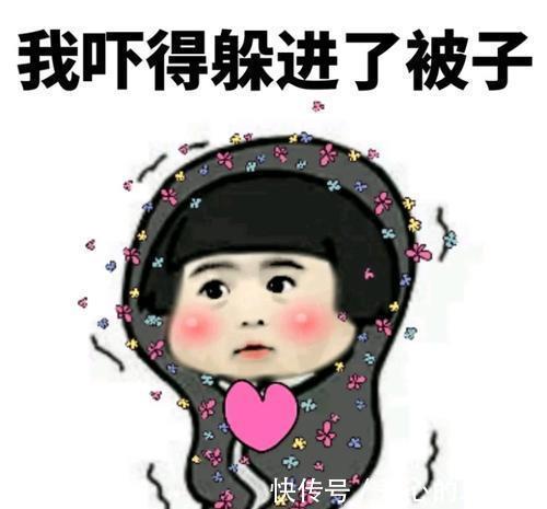 |笑话段子:名词新解:海螺人,有些人外表乖巧文静