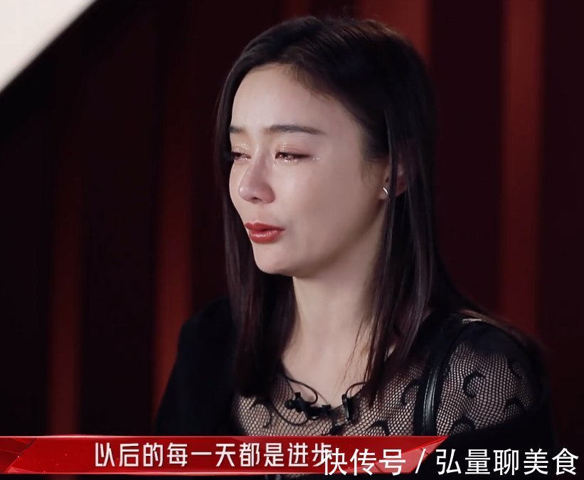 姐姐|袁姗姗初舞台翻车,《浪姐2》排倒数第一名,后面会逆风翻盘吗?