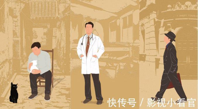 妻子!读《人生海海》,悟出的人生渡劫功法