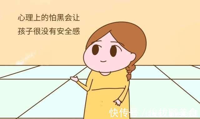 姥姥|孩子三岁前晚上和谁睡,会影响孩子一生的性格,爸妈别大意了