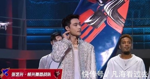 张艺兴|《街舞4》张艺兴战队三连败，4位舞者被淘汰，2位是编舞师