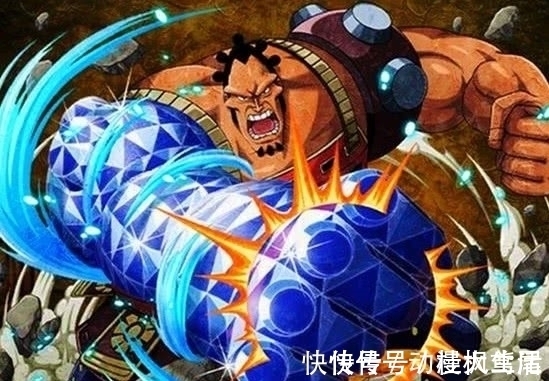 果实|海贼王：误会最深的果实，尾田重新公布信息！乔兹背锅20年