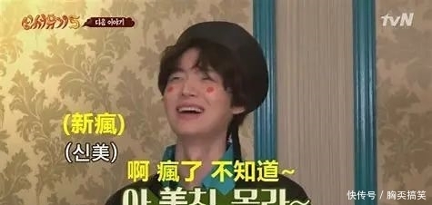 宋闵浩|开分9.8,终于等到这个男人回来