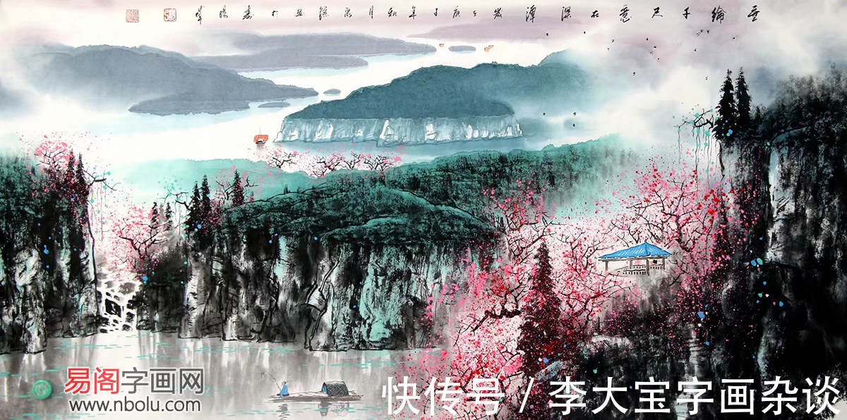 漓江|张泉踪：漓江彩墨山水画鼻祖