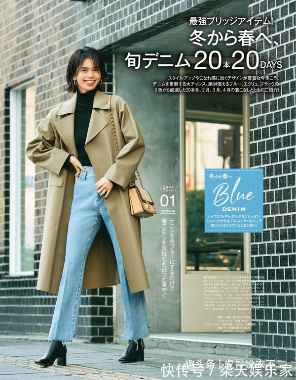 包包|想要百搭造型就选“风衣”,早春必备“百搭神器”,怎么穿都好看