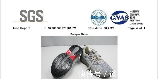 厨师 厨师鞋品牌如何选!