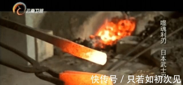 日本人|日本武士刀为何异常锋利日本人闭口不谈，结果被中国匠人揭露了！