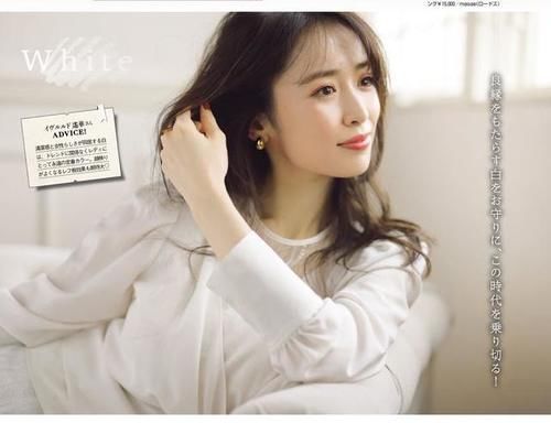 春夏这些颜色穿上身，听说会带来幸运