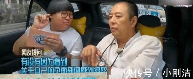 捐赠|216人57天!韩红公布捐赠名单, 限籍令下终是小看了张铁林和蒋大为