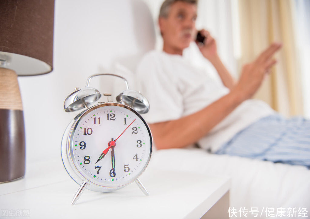 睡眠|50岁以后，最佳的睡眠时间是多久？还是8个小时吗？不妨看一看