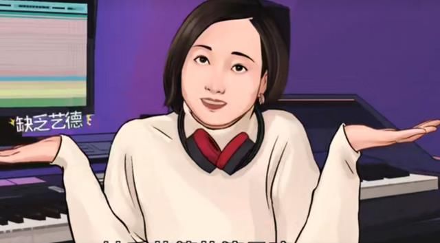 不普通人类实录|配音员上综艺爆料演员没艺德，直指鞠婧祎唐嫣，收视女王也遭牵连