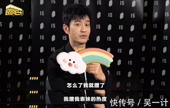 训练|文体不分家!任嘉伦和陈梦重回儿时训练场地,两人曾是乒乓球队友