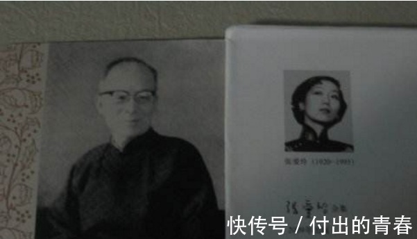 胡兰成#张爱玲与胡兰成的悲剧,姑姑张茂渊曾有过提醒,可惜她没懂!