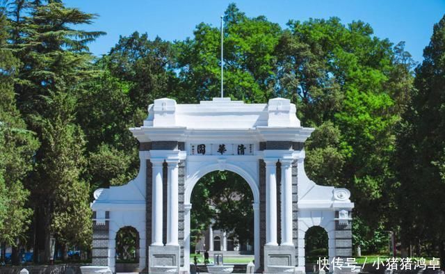 这4所大学被誉为“电气四虎”，全是985重点大学，考上就业不愁