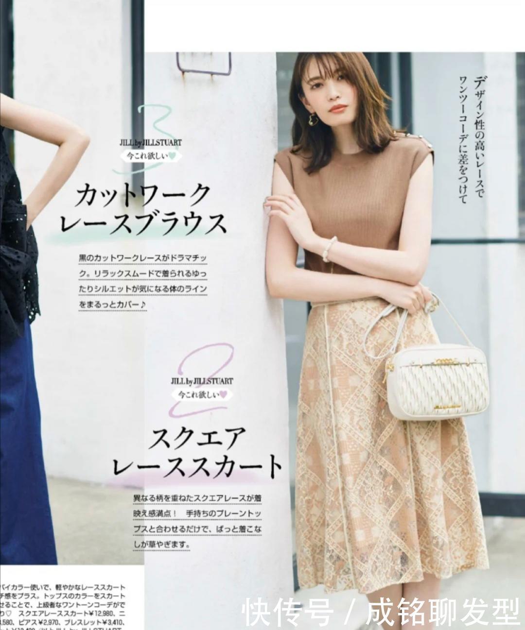 女人|对于女人来说穿衣风格很重要,简单的日常搭配,直接穿出温柔范儿