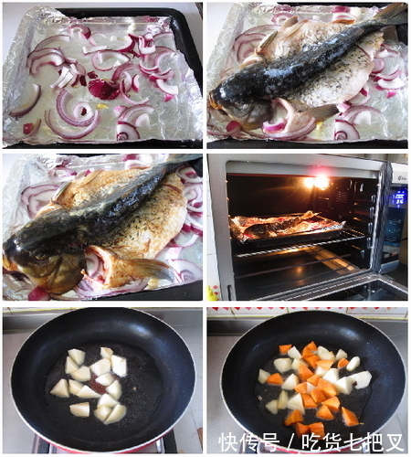 秋季吃鱼正当时——香辣烤鱼，营养更加丰富，味道更加鲜美