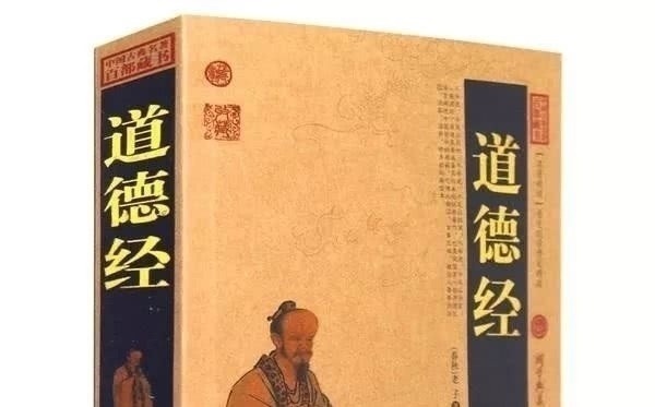 秦时月&老子道德经中的道,一个是天地母亲,一个是规律,都是人生大智慧