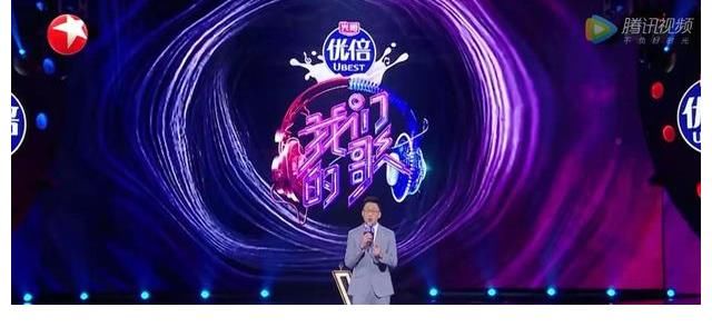 李克勤|《我们的歌》第三季，与前两季相比，能否再现第一季的辉煌