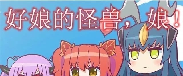 伽古拉|因奥特曼而衍生出来的作品你看过几个?这三部应该是最出名的了!