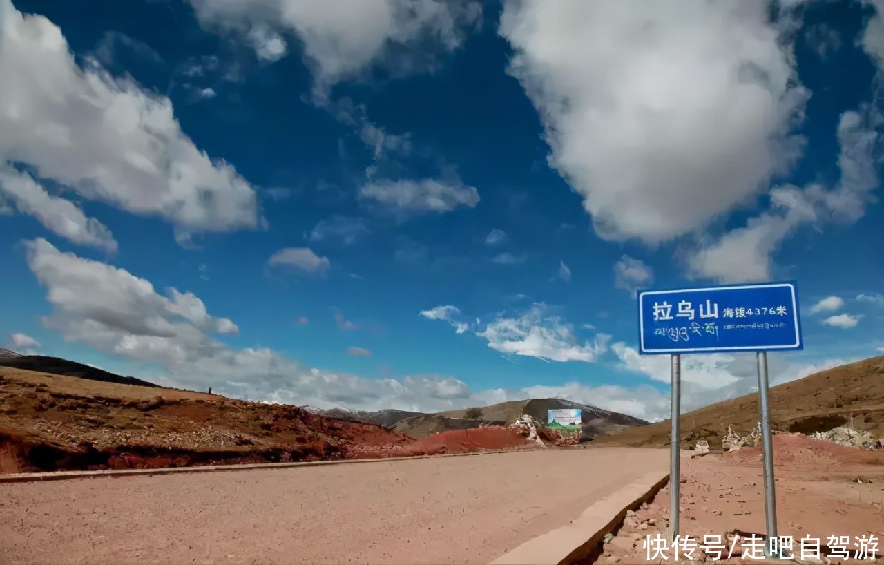 圆梦西藏｜神奇的天路，一生必去的圣地！这条路线再忙也要去