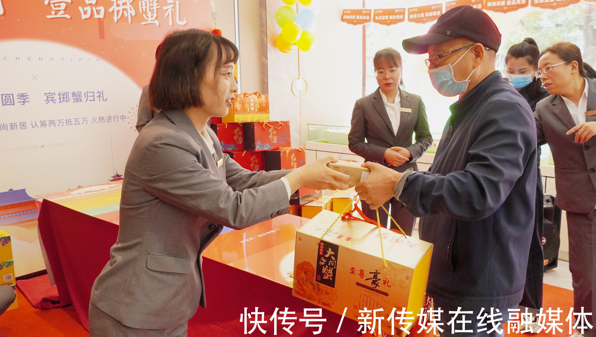 平凉|够豪横!平凉一房企中秋节为新老客户赠送大闸蟹