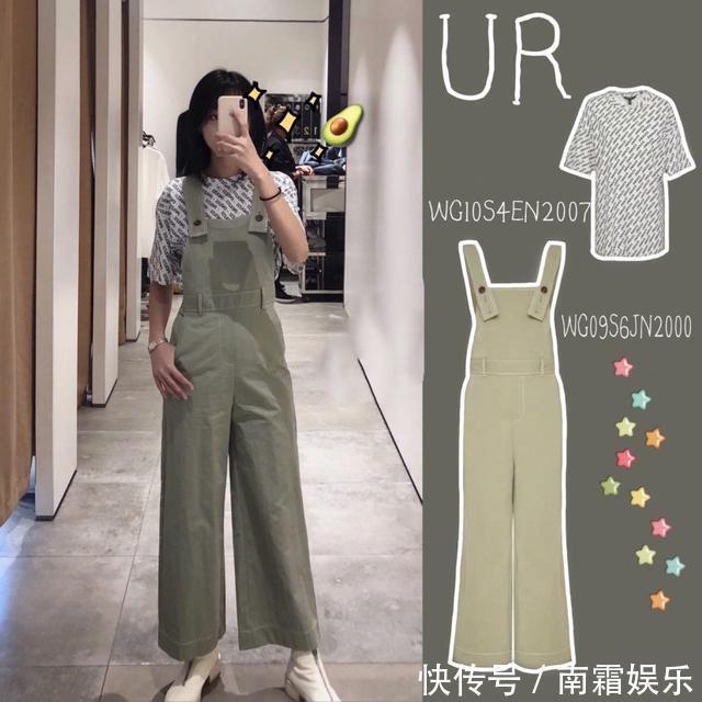UR试衣间|春夏新款の7套穿搭,美到犯规~