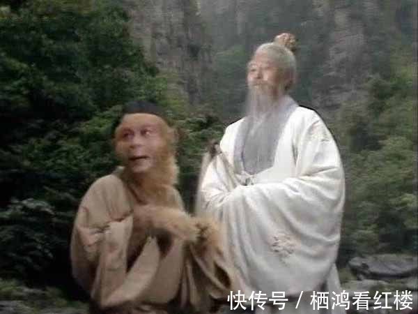 孙悟空$石猴的成佛之路