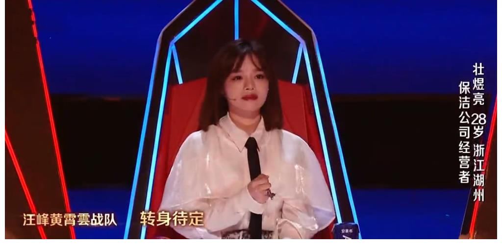 汪峰|引发连续车轮战,黄霄云的任性,让我感受到了汪峰的包容和大度