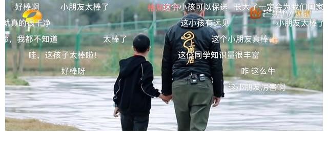 绝了！看到汪涵送陨石给小学生，才明白这档新综艺：凭啥收视第一