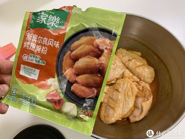 日常美食 篇七：买烤箱和空气炸锅必烤之物------鸡翅膀！