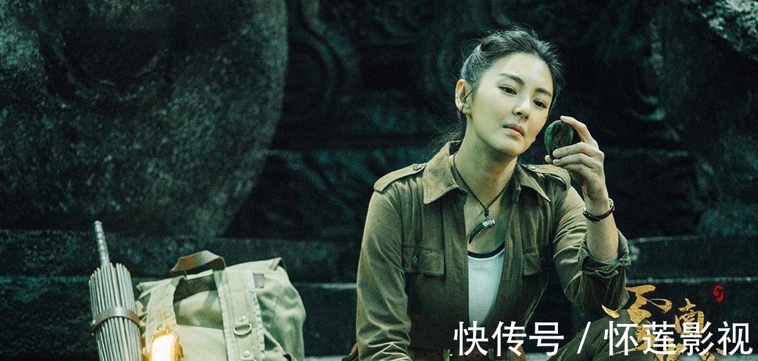 潘粤明|《云南虫谷》收官,潘粤明张雨绮上演“开车”大戏,王胖子心“凉”了,这下有好戏看