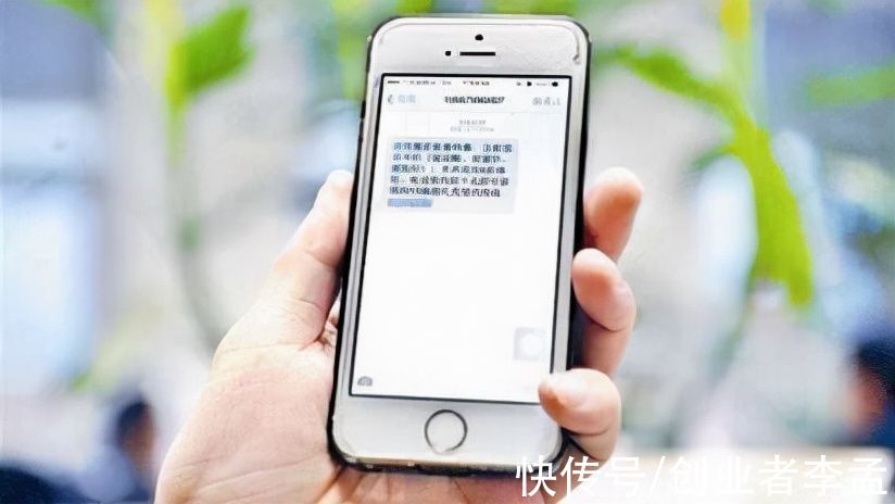 行为|难怪今年双十一如此安静，原来是短信营销行为被规范了
