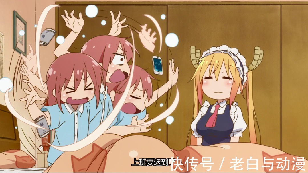 托尔|小林家的龙女仆S:康娜抓到妖精,没有吃掉,还送对方回家