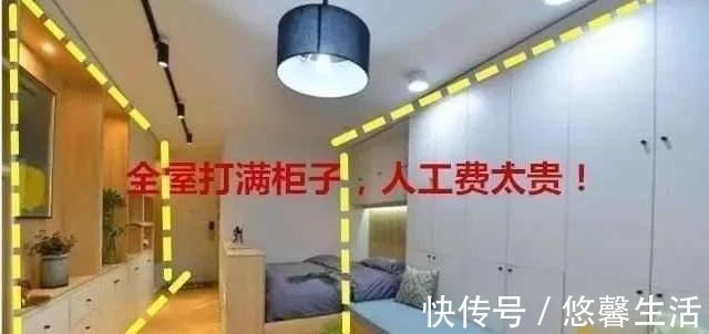 蕾丝|暗访8个小区总结：装修这17处定要花功夫，装错丝毫用处都没