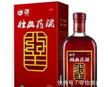 中成药|15种中成药,每种都是疾病最怕的“处方”,好用又便宜!收藏起来