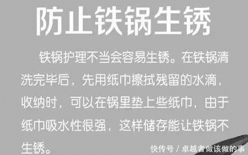 你绝对想不到纸巾还能这么用，看完都惊呆了！