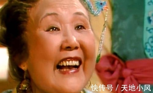 薛宝钗|林黛玉究竟因何而死?清虚观贾母一句无心之语,早已道出了真相