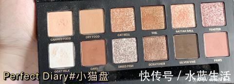 眼影|13盘大地色眼影盘合集!万能深邃消肿眼影,肿眼泡和新手也友好