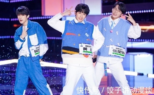 內幕|扭曲的飯圈該何去何從?綜藝被叫停的背后,究竟有何內幕?