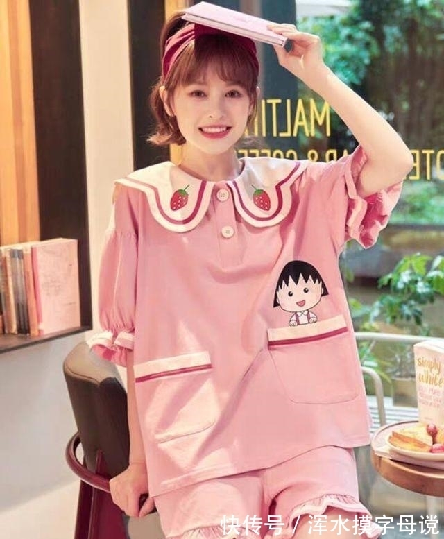 家居服|灵签占卜:你认为哪款家居服最舒适,测你的前任会不会找你复合?