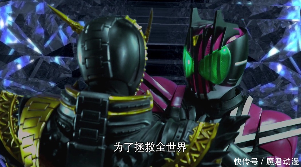 逢魔时王深度解读,目前为止的战力天花板,但不在正常的时空中!