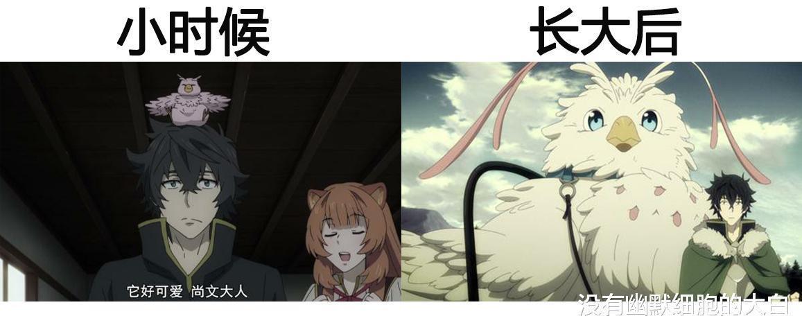 小时候|动漫中那些小时候与长大后截然不同的宠物