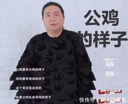 自知|有些人美而不自知,有些人丑而不自知|价值观