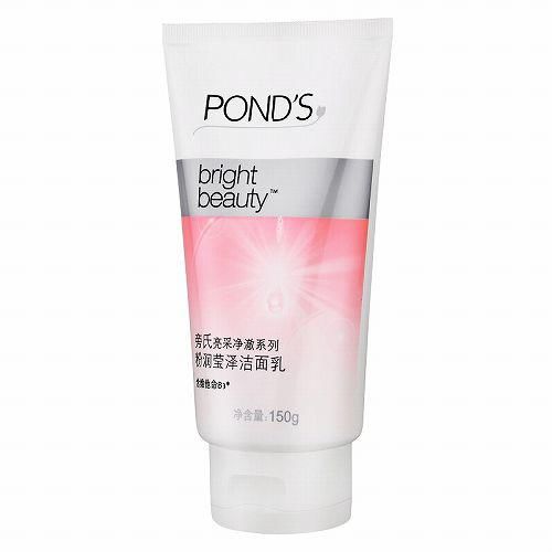 哪种洁面乳最好用 亲测好用的十款洁面产品