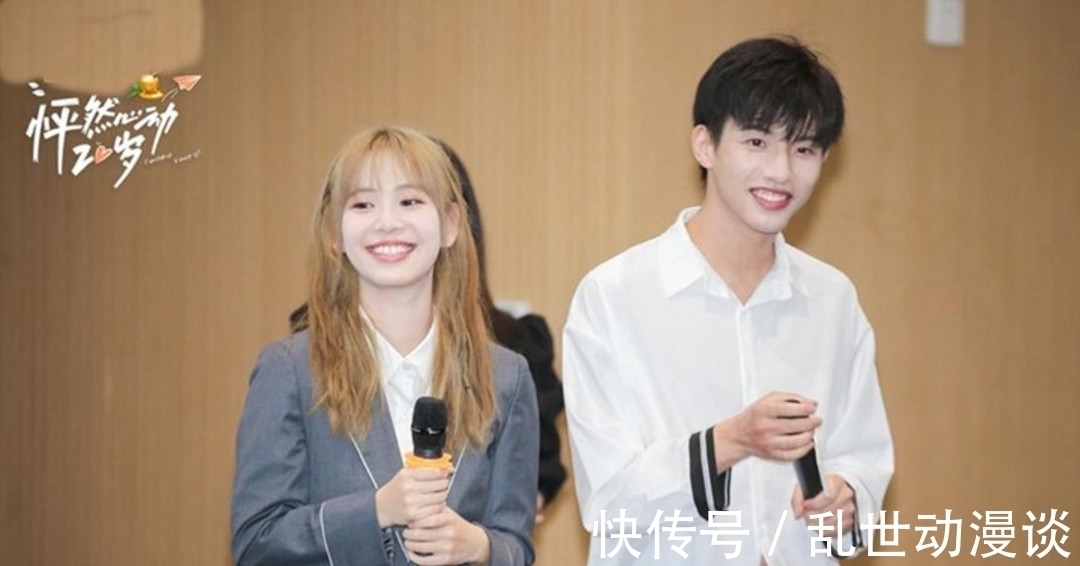 背着女友参加恋爱综艺,吃尽cp福利的素人嘉宾,戏里戏外都在演?