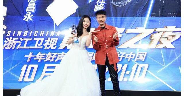 2021中國好聲音|伍珂玥問鼎《2021中國好聲音》總冠軍 十周年歷屆導(dǎo)師學(xué)員隔空合唱令觀眾破防