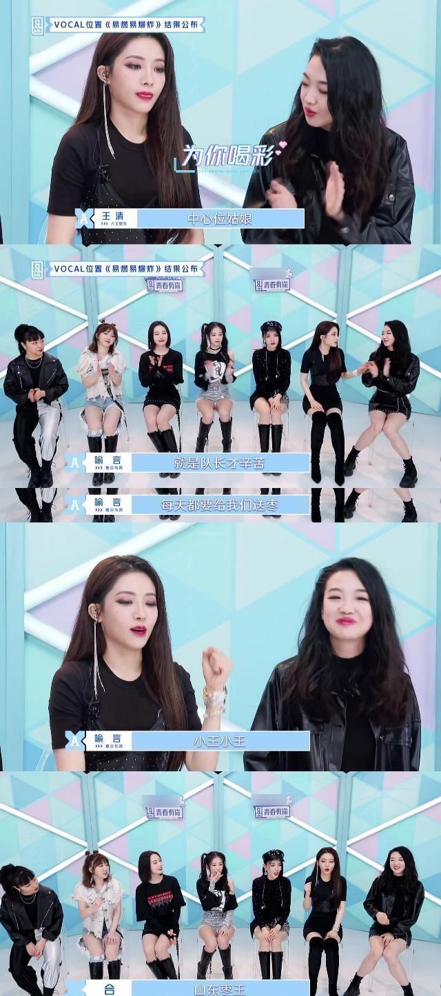 镜头|演过特种兵演过校霸,参加女团选秀连拿3个A,居然没镜头