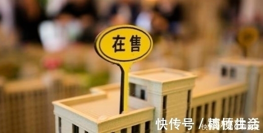 售楼处|在售楼处看房的时候,直接表明4不要,销售就知道你是“行家”