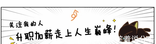 小说|5本让你欲罢不能的军事小说，庆余年榜上有名，前4让你告别书荒