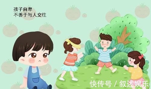 小杨|有男孩的家庭,这3个方面要“富养”,不然儿子将来可能一事无成